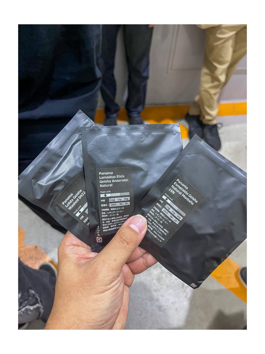 ✧ぽかぴょん北海道✧コーヒー 森藤友通 / R E D P O I S O N (@a4rt_com) / X