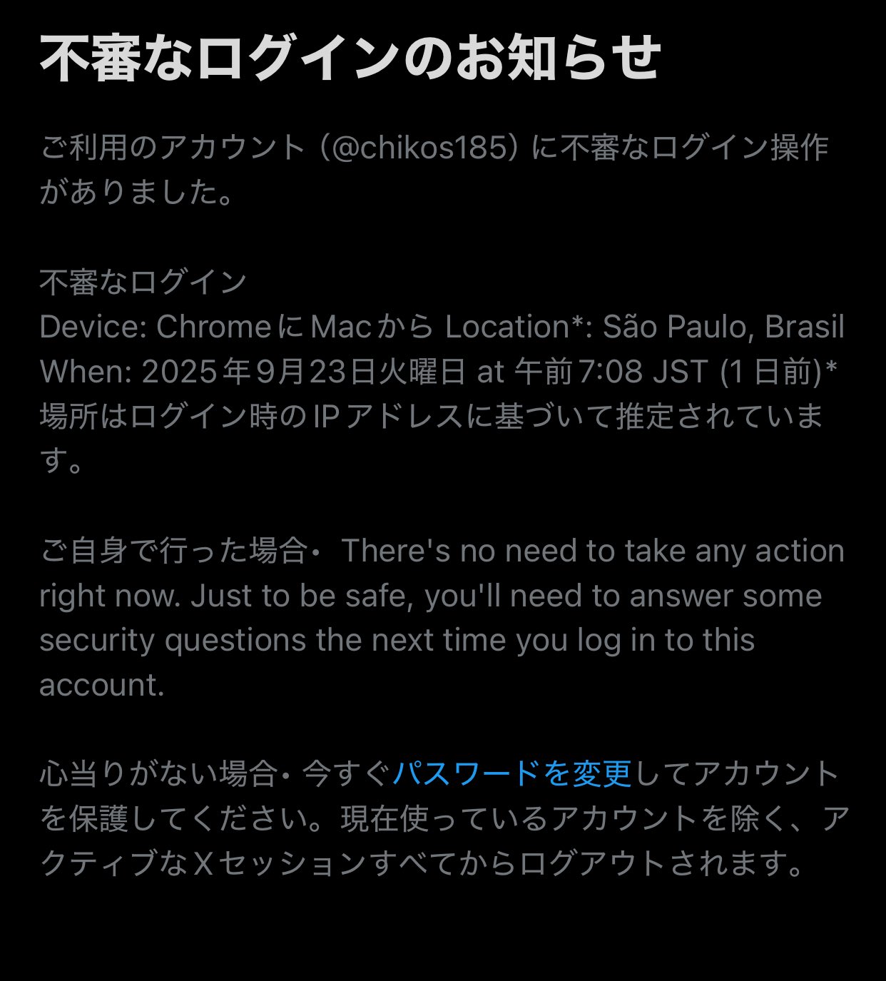 ❤︎だいちだでぃだで❤︎他の方のご購入はご遠慮くださいm(_ _)m シン on X: 