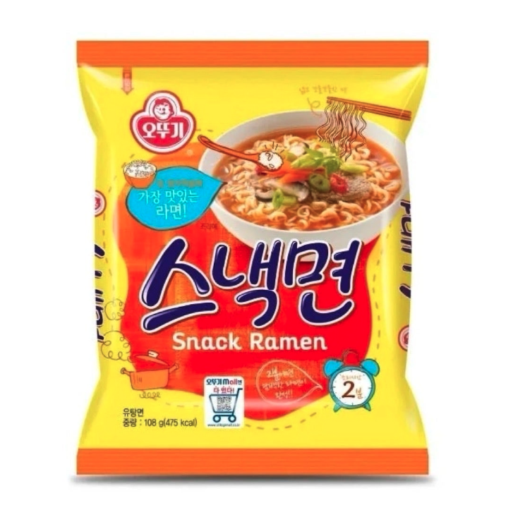 hangul's tweet image. 오뚜기가 절대 단종시키지 않는다는 라면