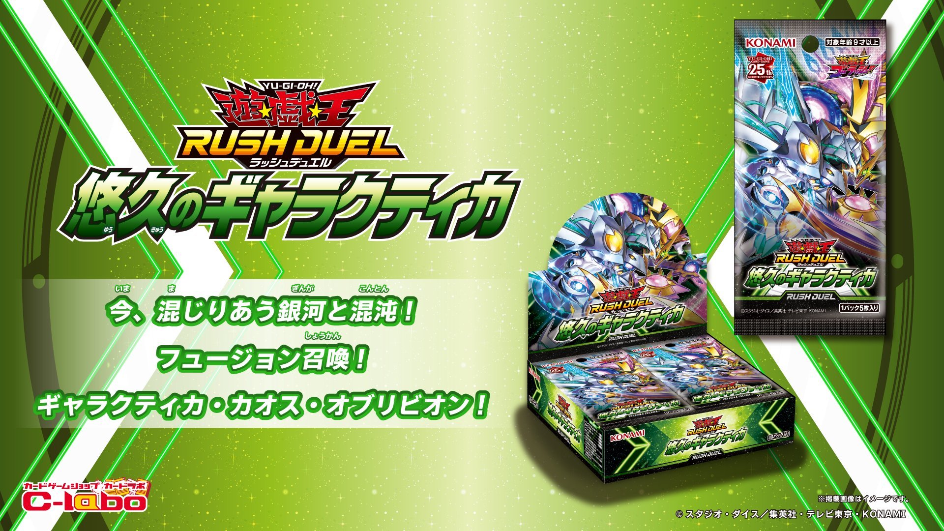 サテライトショップ名古屋 on X: 