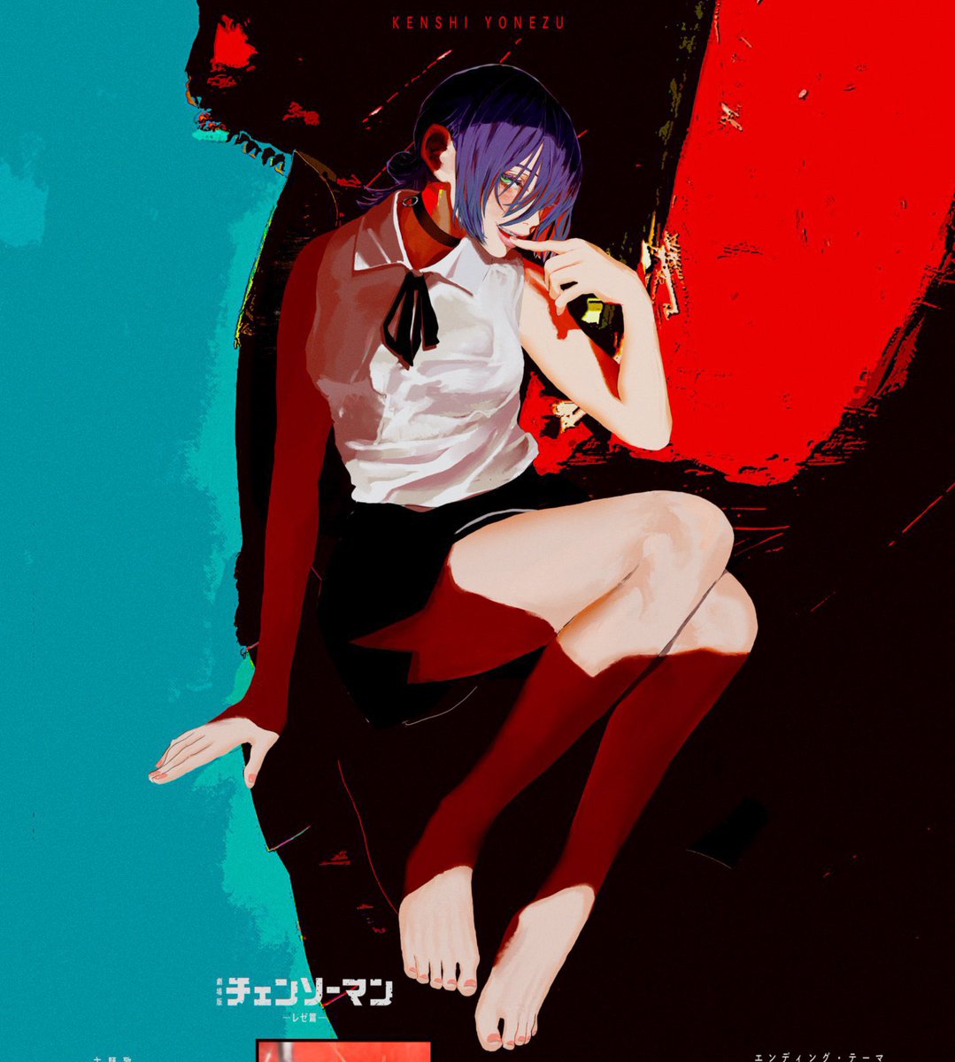 Full Reze Illustration (IRIS OUT & Jane Doe Covers)