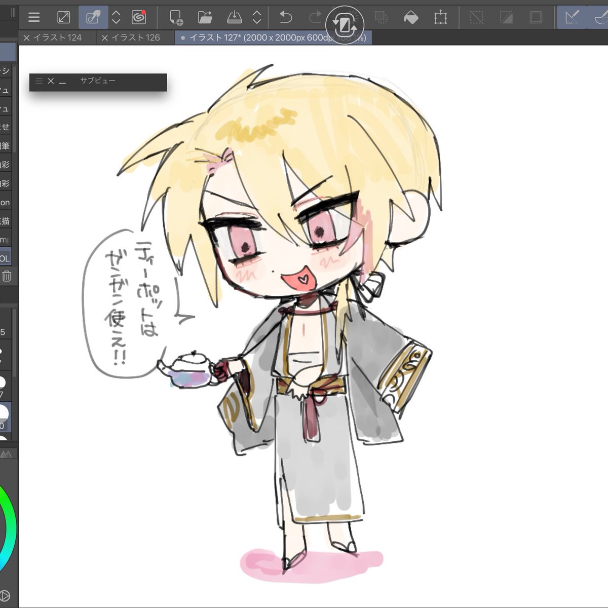 思ってた5倍浮上してなくてｵﾜｯﾀ!
最近版権絵ばっか描いてたから見せれるのこれくらいしかなくて尾張