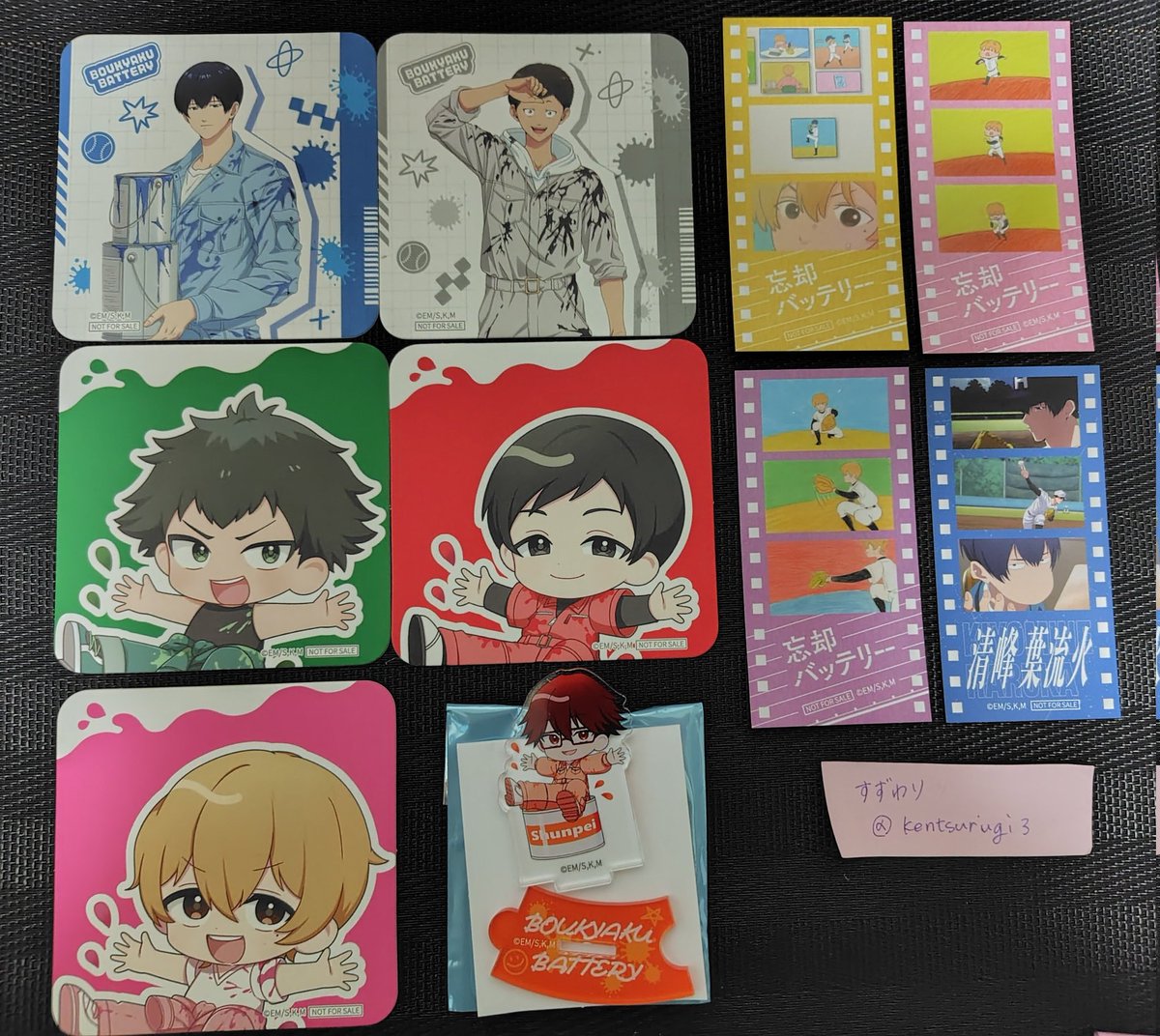 深月 (@Mitsuki7878) / X