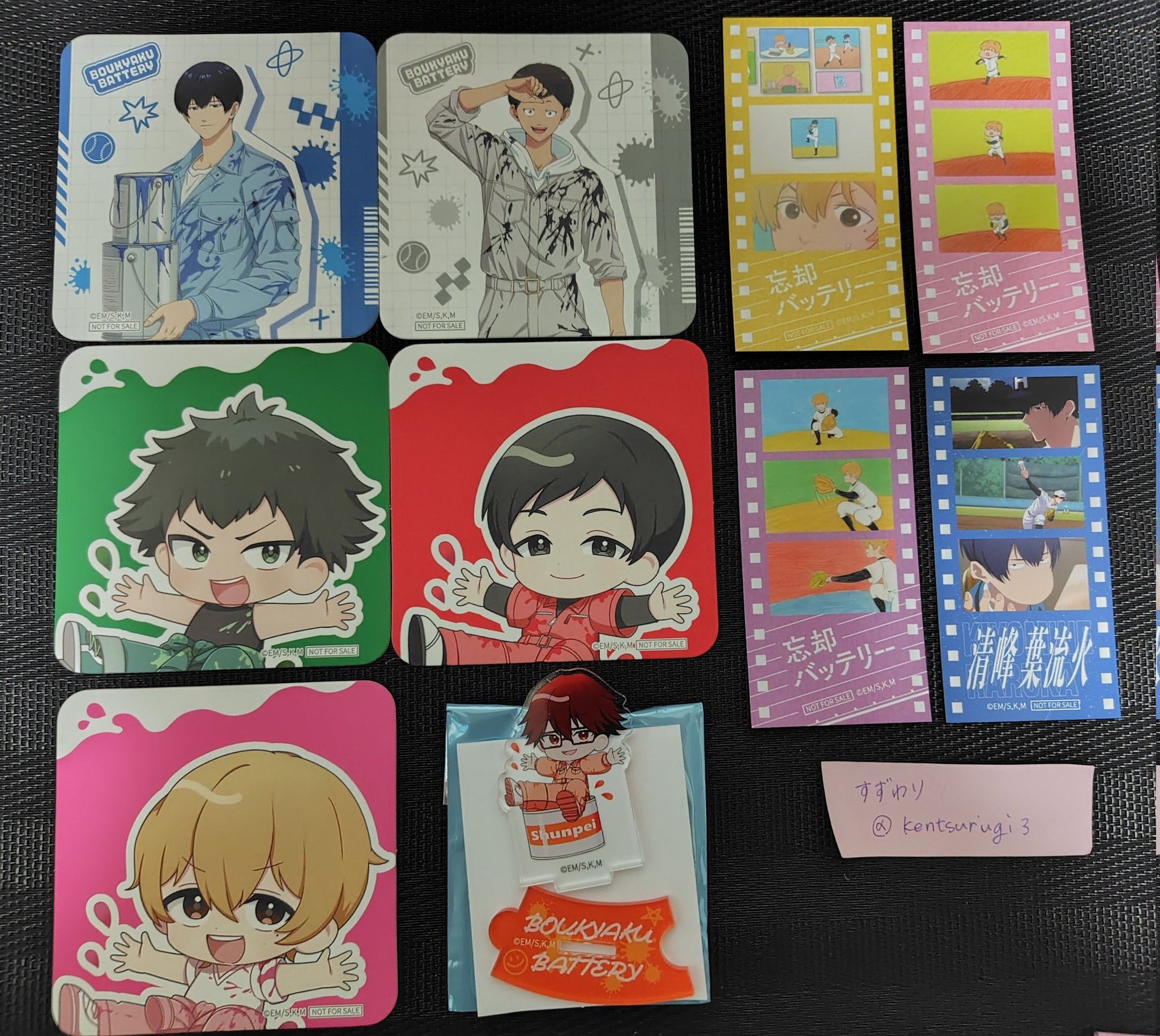 深月 (@Mitsuki7878) / X