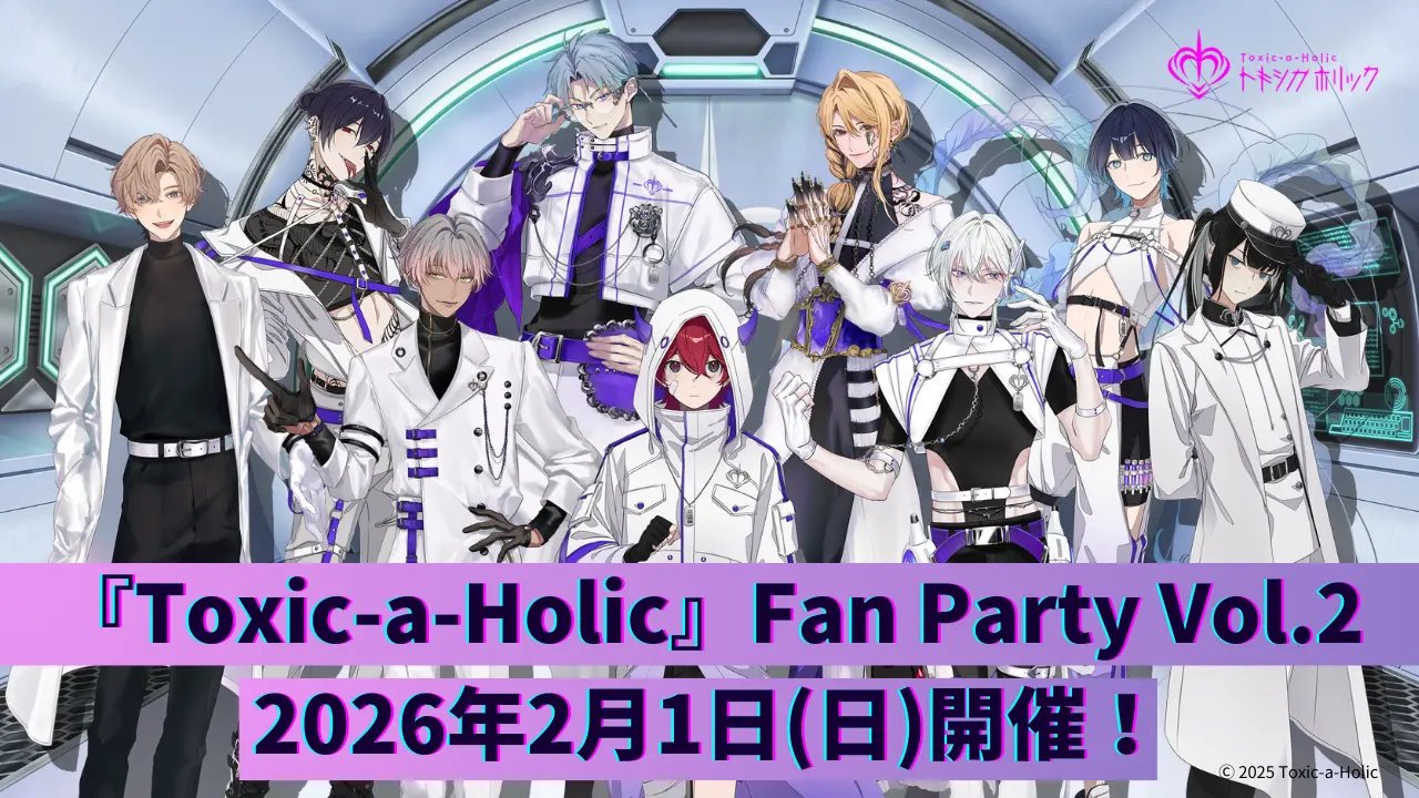 Toxic-a-Holic トキホリ Fan Party 缶バッジ C.B. Toxic-a-Holic トキホリ Fan Party 缶バッジ C.B. Toxic-a-Holic