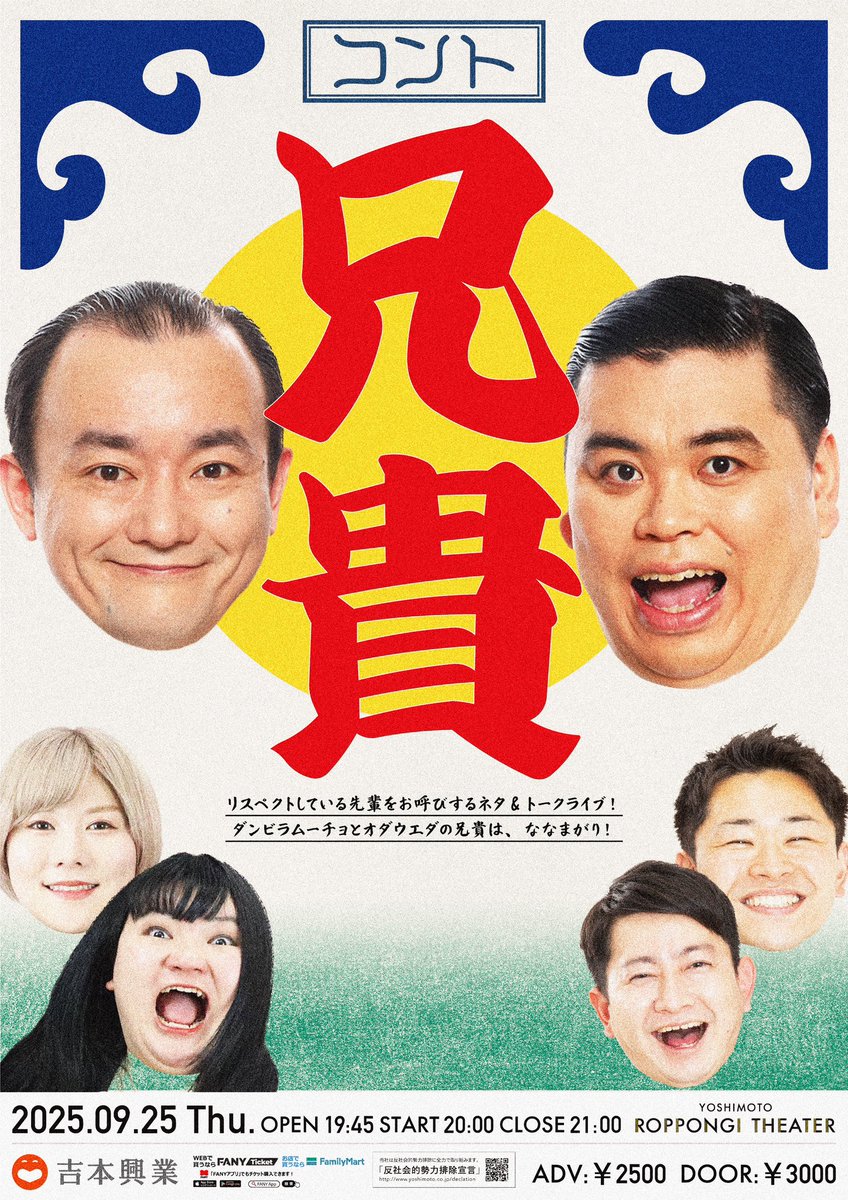 ダンビラムーチョ 大原優一 チェキ 615VYHjJgzL._UF350,350_QL50_.jpg