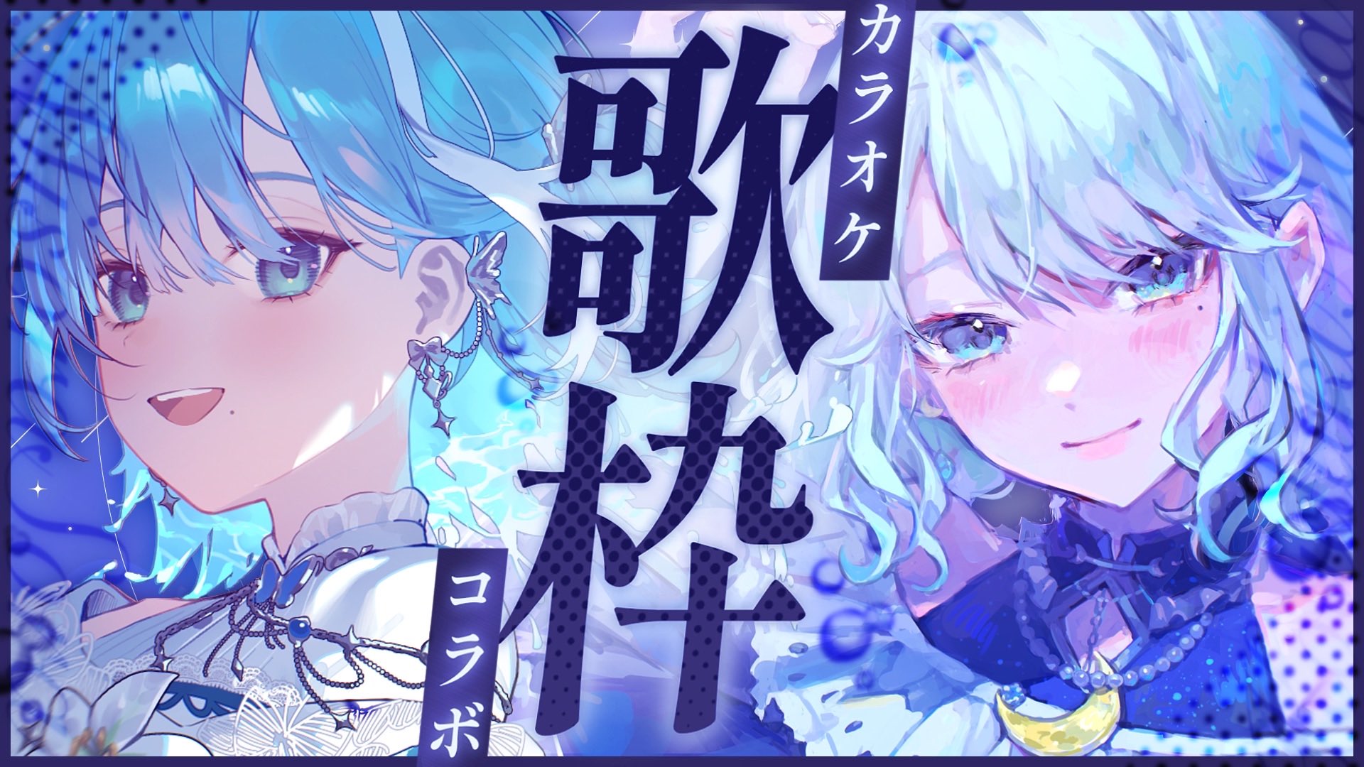 にょんたま 4ul-eqH0_200x200.jpg