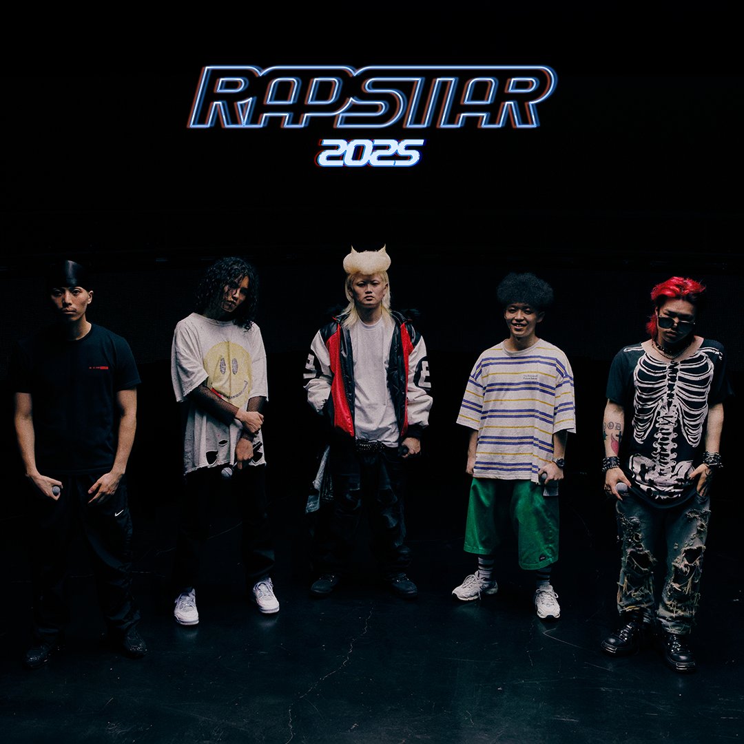 G-Rap 専用です。他の方は落札しないで下さい RAPSTAR 2025 SELECTION CYPHER GROUP H - Fisong - HARKA - Ryunoshin