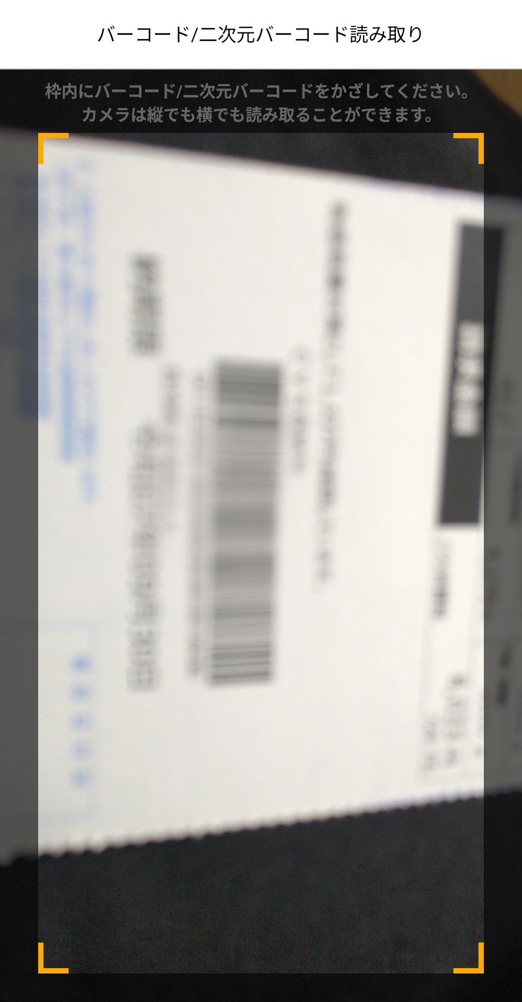 値下げ希望コメントお待ちしてます♡ メルカリの「値下げ交渉」うまい例文コメント・断り方まとめ