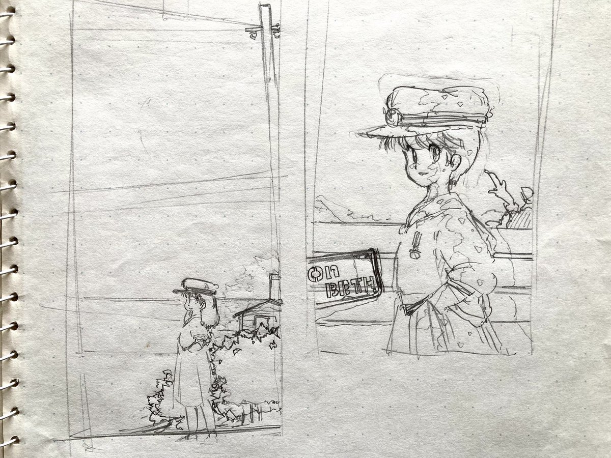 絵　努力 盾 みつき (@mituterian): 