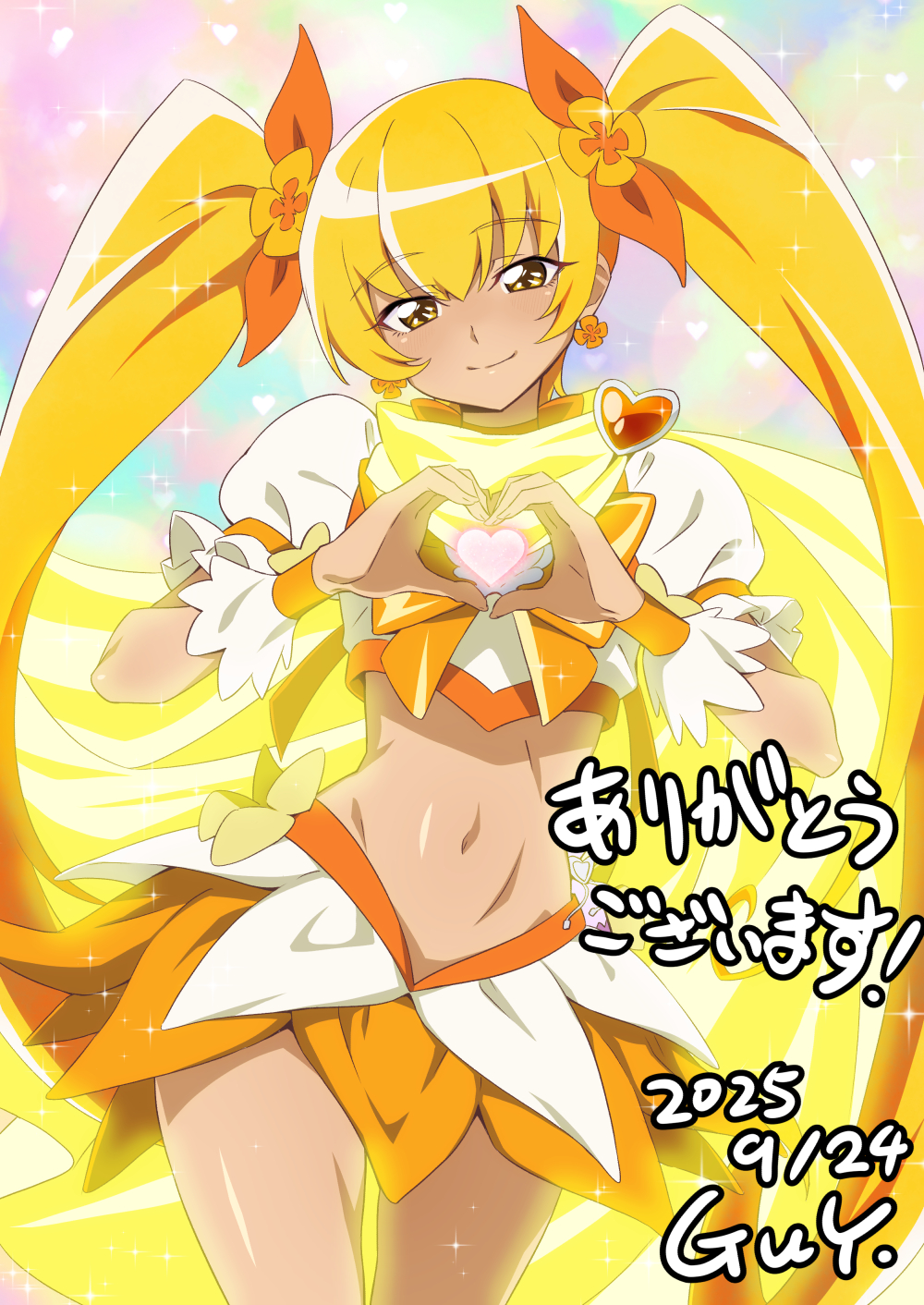 キュアネル ピンクスピネル プリンセスカット スリランカ産 0.05ct 【241026