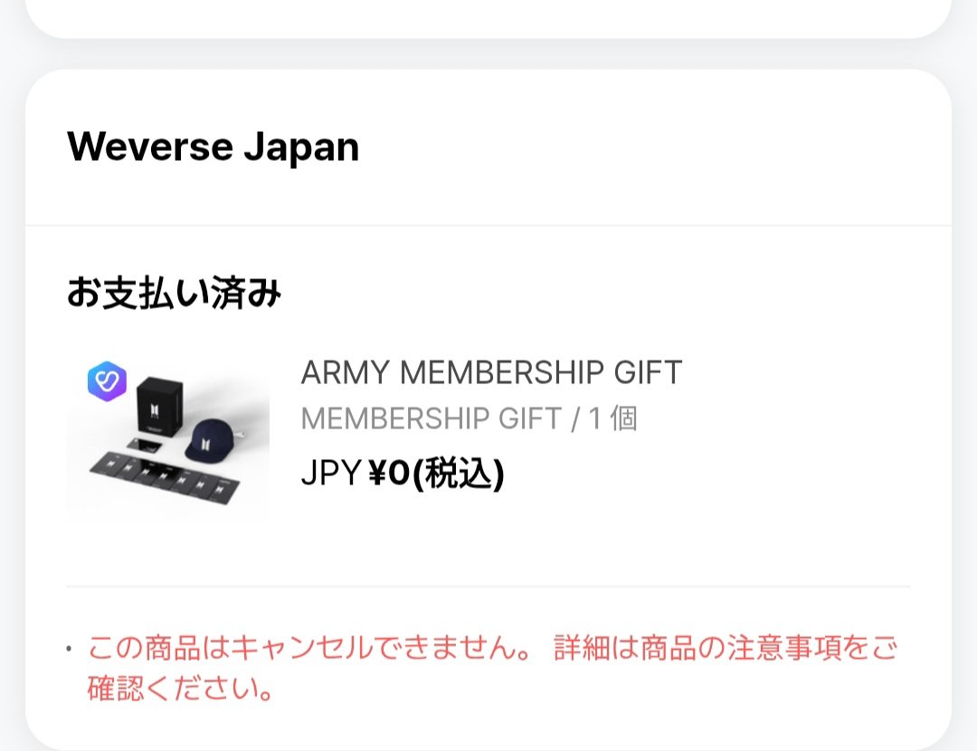 gloss_d_crown's tweet photo. 交換 BTS メンバーシップキット フォトカード
譲→ナムジュン･ジン･ホソク×2
ジミン×1
求→ユンギ･SUGA

JPとGBにてそれぞれ1つずつ購入済です。
よろしくお願いいたします。
#bts交換
#BTSトレカ交換 https://t.co/KZiN2NZFkT