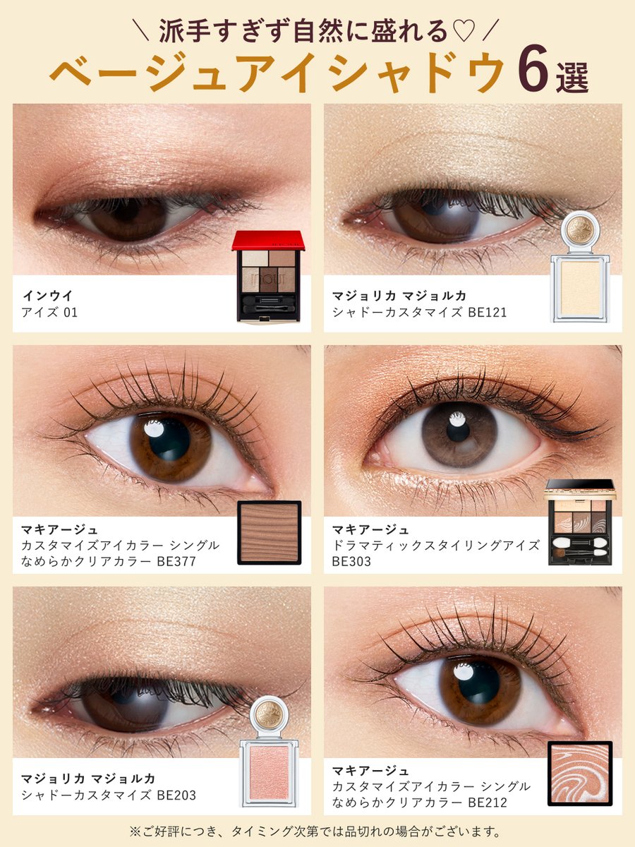 ⭐️プレゼント付ソフィールアルグモイストパック⭐️ アルグ