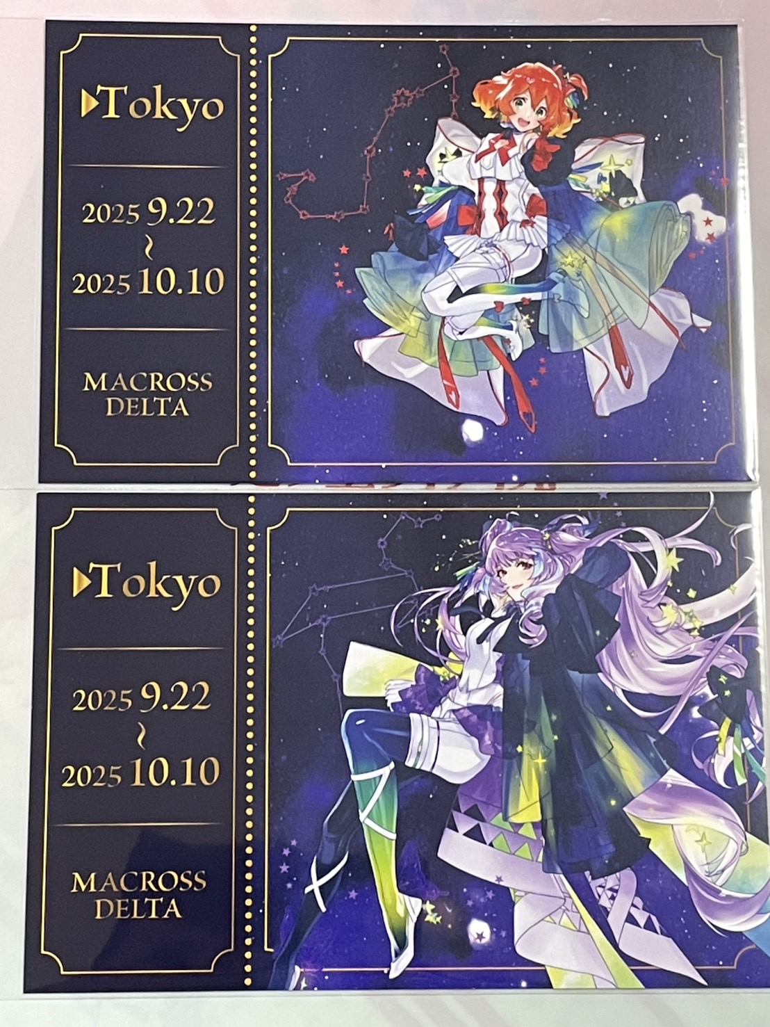 マクロスジャーニー 特典 ポストカード 全7種コンプリート 大宮限定柄 Amazon.co.jp: マクロス 30周年 ART EXHIBITION ポストカード マクロス