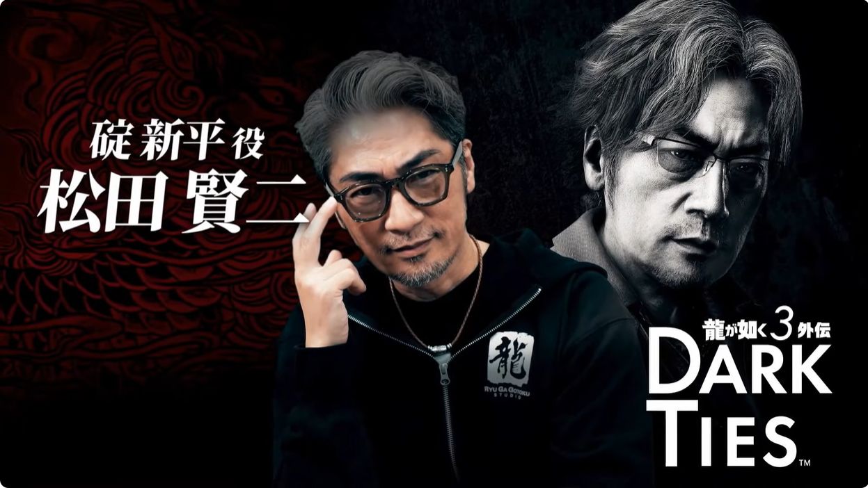 電撃オンライン on X: 