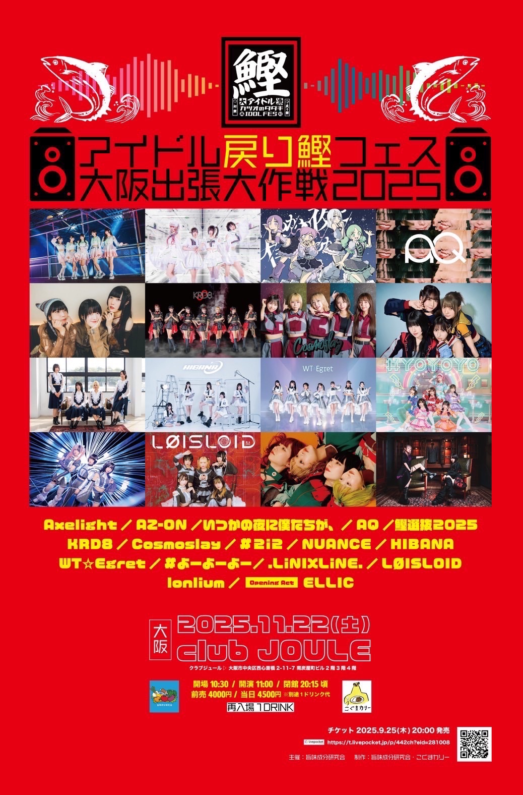 もいっ (@moys) / X