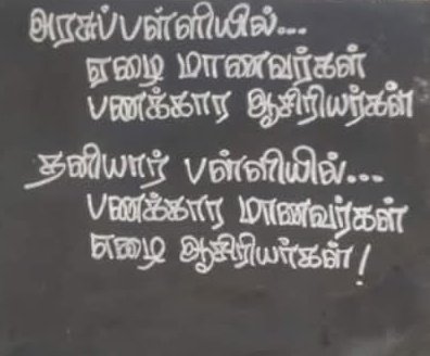 Tweet media one