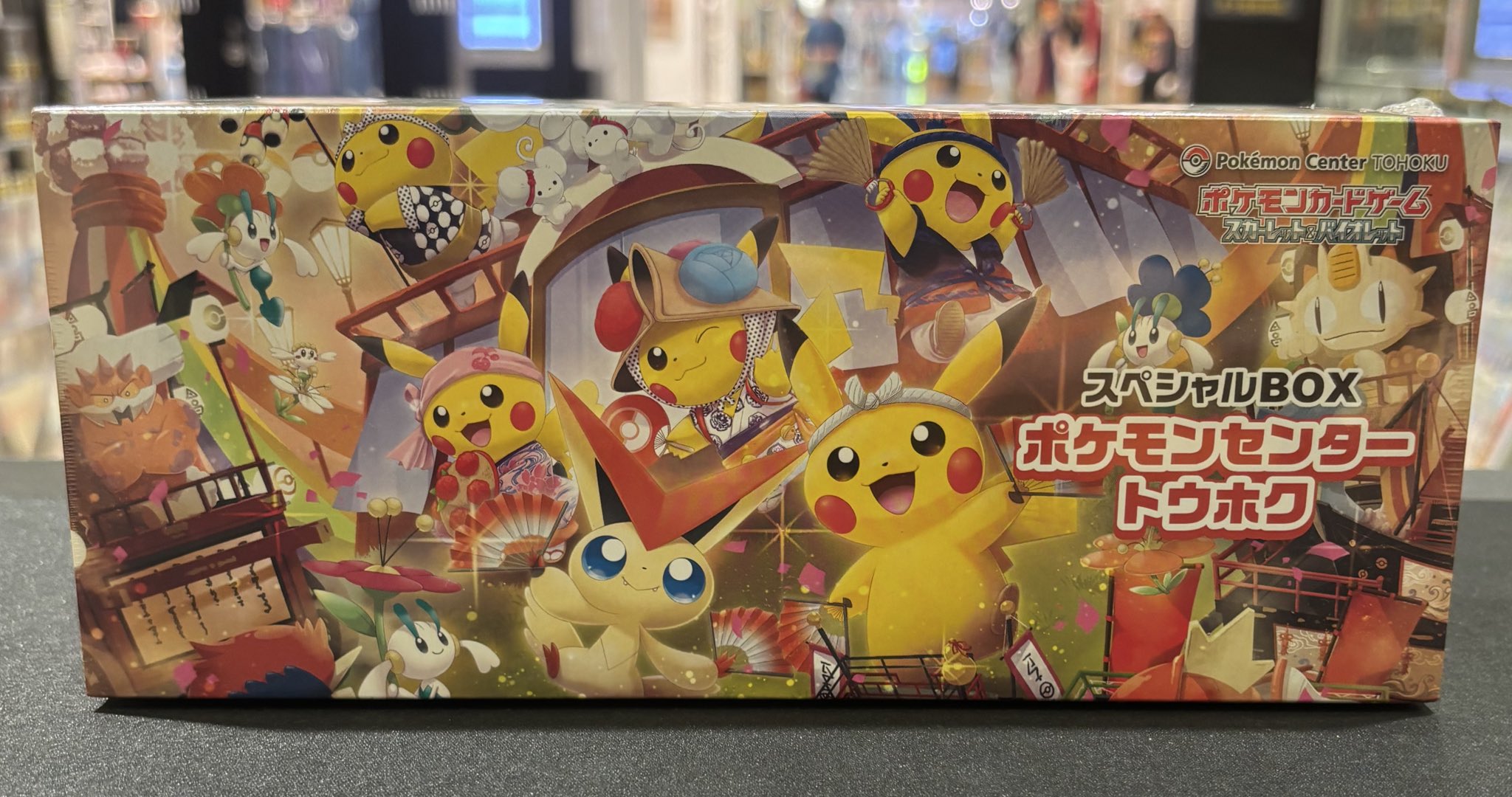 ポケ堂高崎店 on X: 