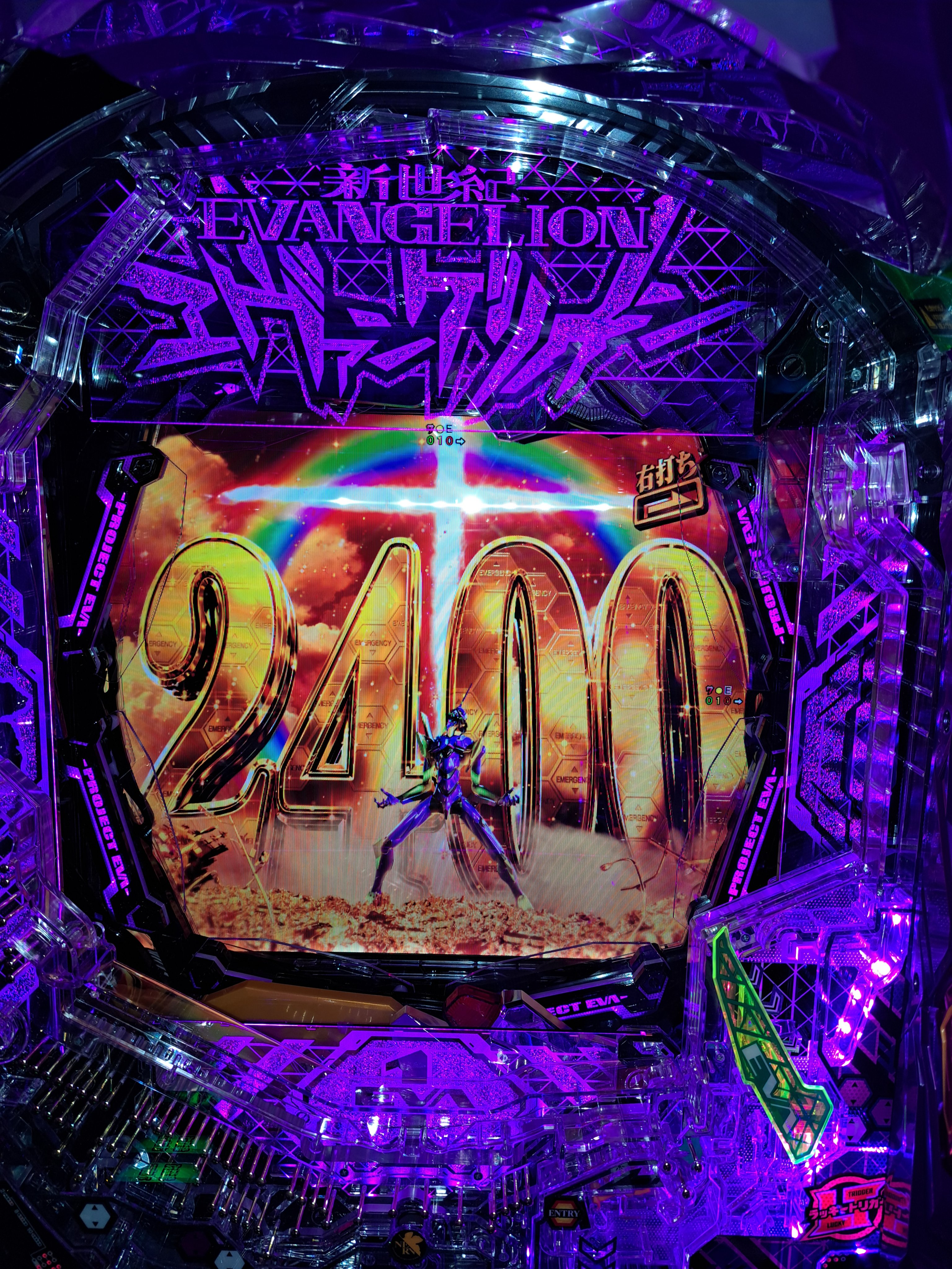 スマパチ - Search / X