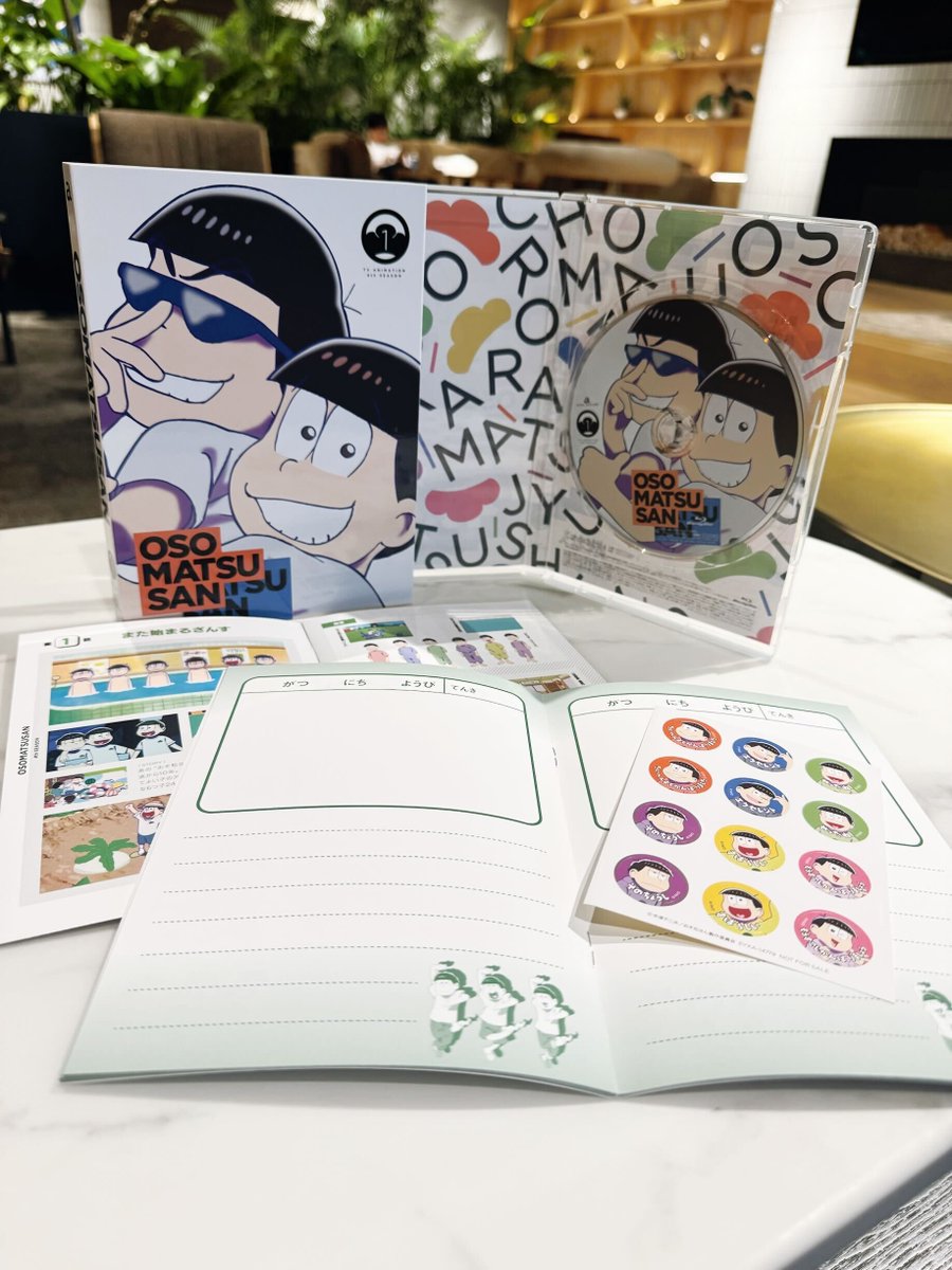 おそ松さん 切り抜き ➀ (10誌分) おそ松さん 切り抜き ➀ (10誌分