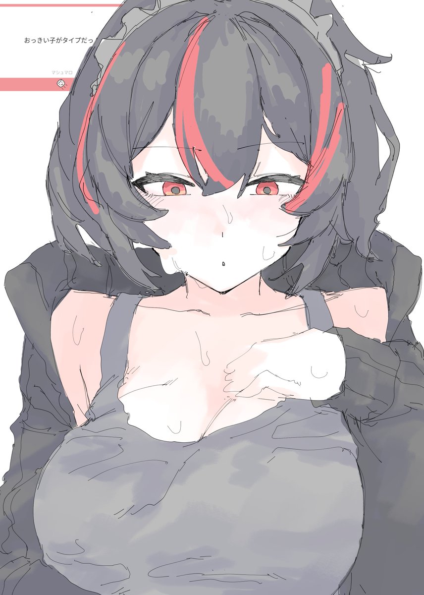 なんでもいい (@mocaht8) on Twitter photo  なんでもいい (@mocaht8) on Twitter photo