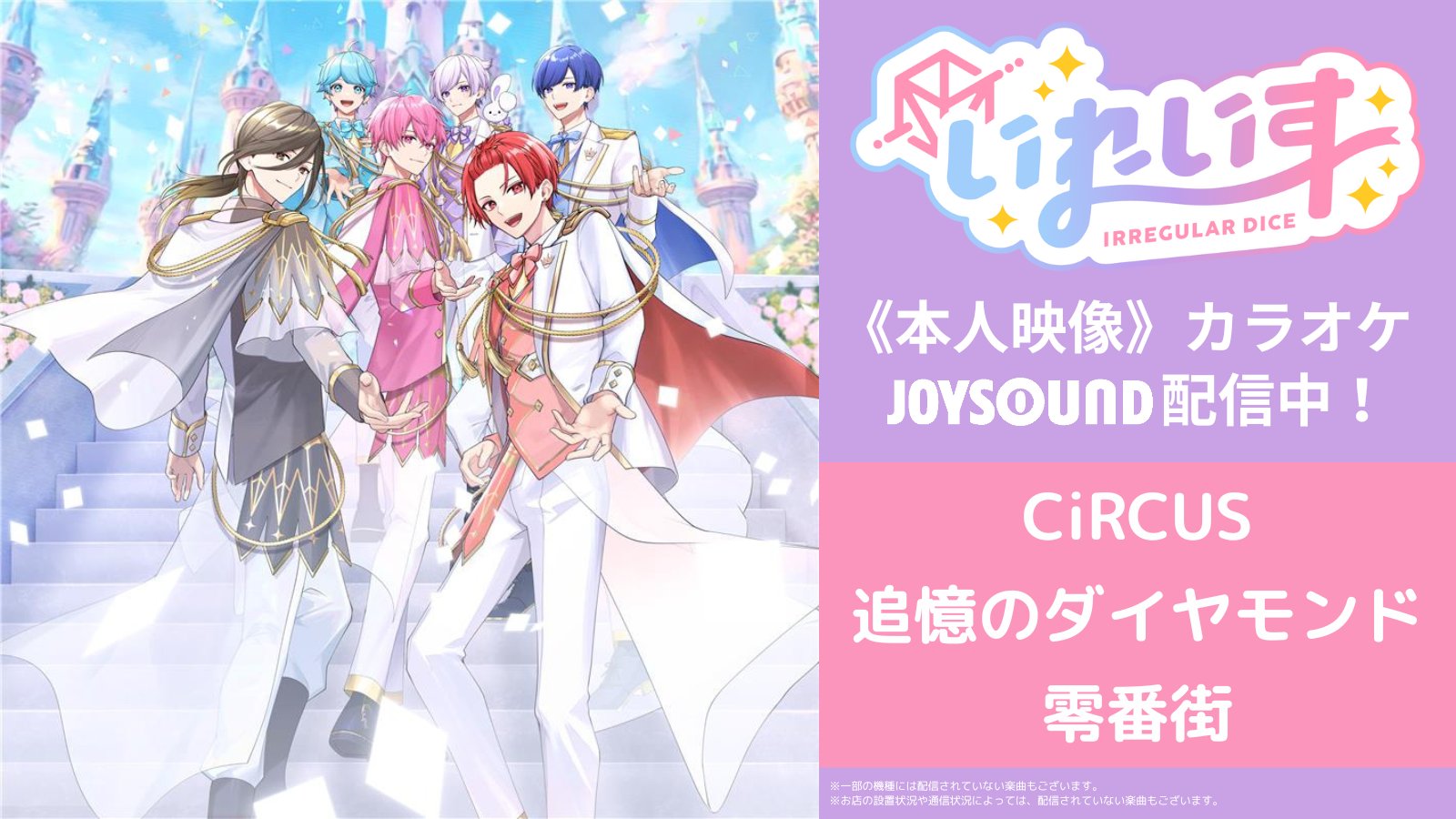 りぃ♡ カード検索 ｜ Z/X - Zillions of enemy X - ゼクス公式サイト