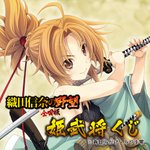 新品未開封 角川オンラインくじ S賞 めぐみん 超ビッグタオル　120x60cm このすば』水着めぐみんの超BIGタオルも！ 角川スニーカー文庫の