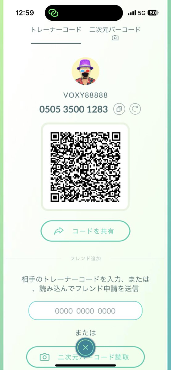 RUMION_Pokemon's tweet image. レベルアップ解放に向けて
フレンド募集👯‍♀️

★ギフト送るタスクに協力を★

経験値目的の方も大歓迎🙆‍♀️
紐付けしたいのでコメントかDMくれると有難いです🙏

ギフトを開けてくれる人だと非常に助かります🎁

050535001283
フォロワーさんRTお願いします🥺