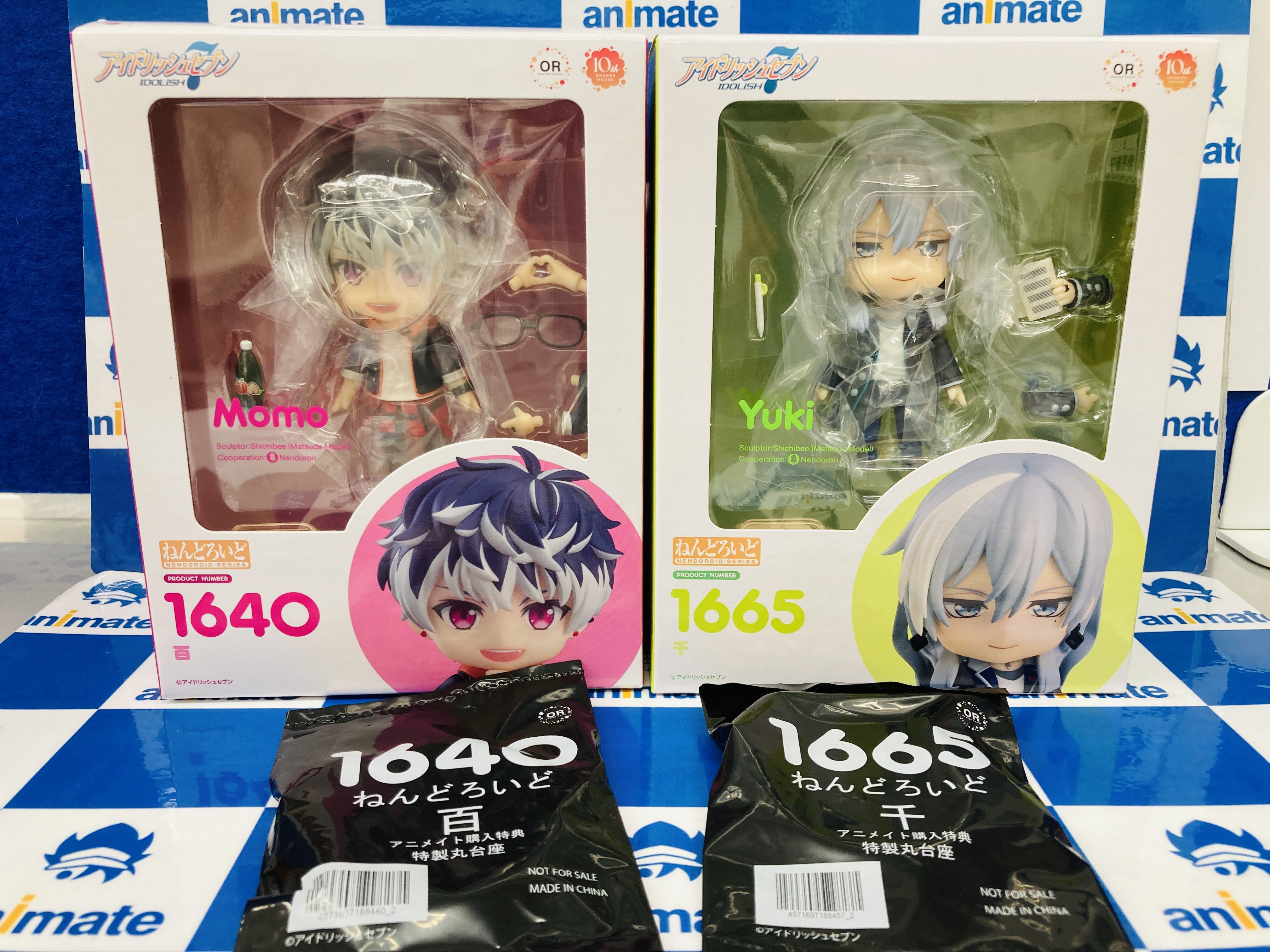 アイナナ ねんどろいど 百 千 グッズまとめ売り ねんどろいど 百