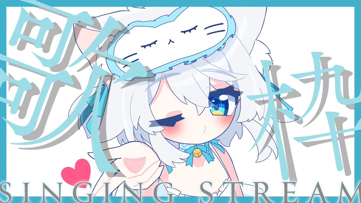 るる@プロフィール一読願います さくさくころも (@QY2xWe4sjk82712): 