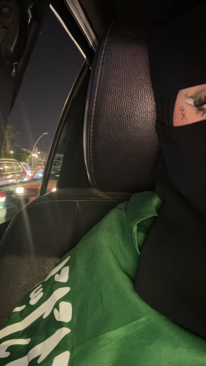هِيام tweet media