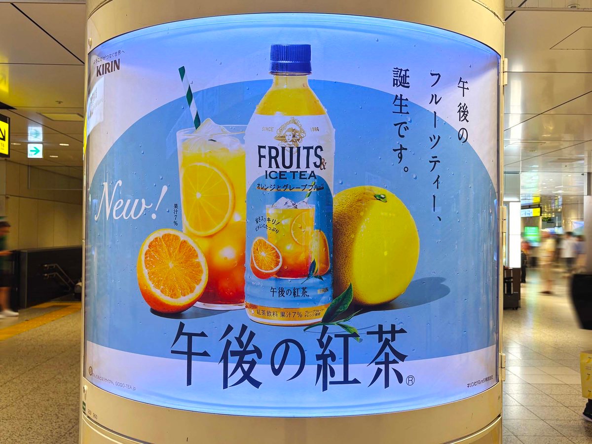 総合報道【公式】サイン・ディスプレイ業界専門メディア on X