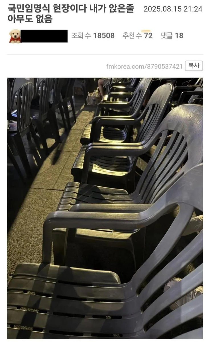 USDT텔레그램 장외거래[구글도배,구글찌라시 텔 𝑮𝑺𝑬𝑶8]장외거래인증업체.yon