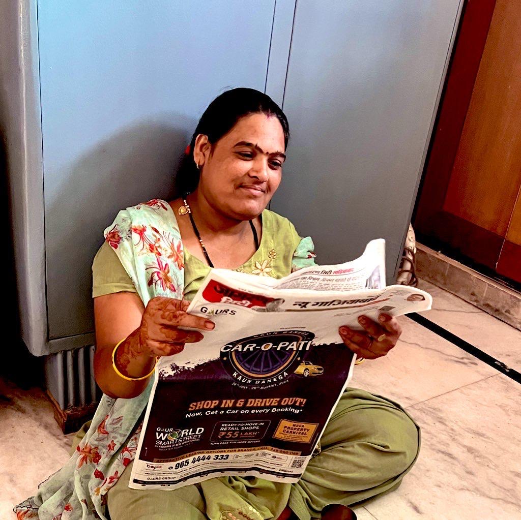 Dixit_0511's tweet image. किताबें पढ़ो,
मगर काम की तरह मत पढ़ो 
कि पढ़ना ही है...

या बस इसलिए मत पढ़ो कि सब पढ़ रहे हैं,
पढ़ो क्योंकि खुद को समझना है ..

#GoodMorning
#HouseHelp