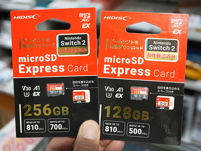 watch_akiba's tweet image. 更新：Nintendo Switch 2対応のmicroSD ExpressカードがHIDISCから、128GBと256GBの2種類 akiba-pc.watch.impress.co.jp/docs/news/news… #HIDISC #microSDExpress
