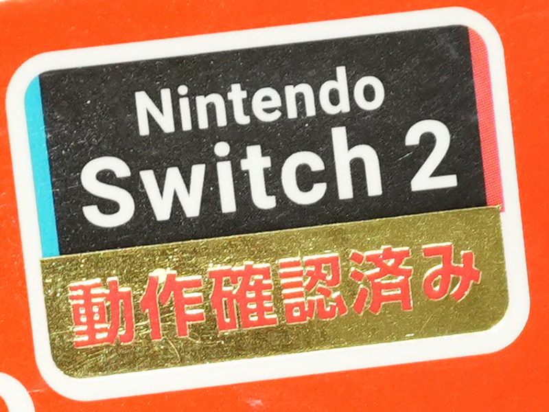 watch_akiba's tweet image. 更新：Nintendo Switch 2対応のmicroSD ExpressカードがHIDISCから、128GBと256GBの2種類 akiba-pc.watch.impress.co.jp/docs/news/news… #HIDISC #microSDExpress