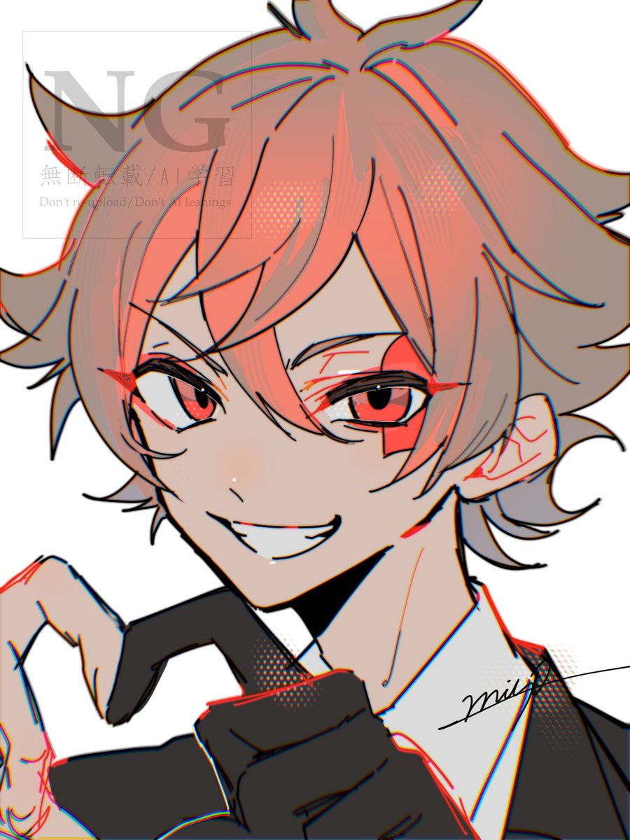 みそページ デラックスみそ 750g | イチビキ 公式サイト | 名古屋のみそ