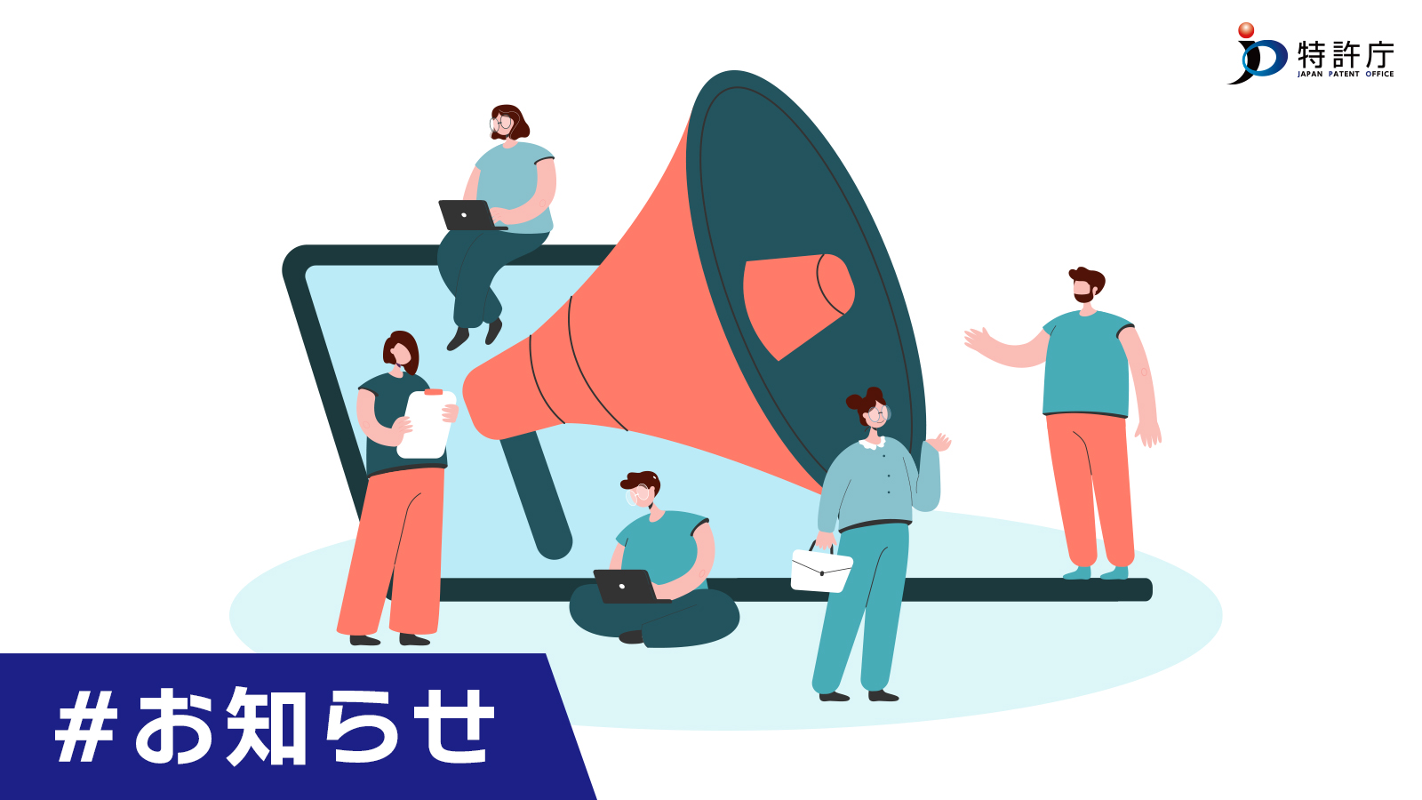 2024 口述オールインワン 弁理士　LEC LEC弁理士】2024年合格目標 口述試験突破のための3つの