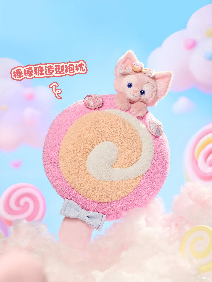 リーナちゃん✨ on X: 