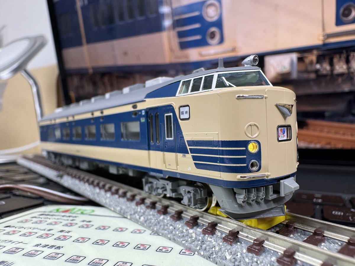 583系　KATO 。 貫車 (@Nukisya_Medic): 