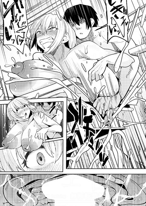 誰からも好かれている女教師・りんり先生。しかし、そんな彼女が放課後に生徒の机で角オナしている場面を目撃!実は彼女は爆乳ボディの性欲を持て余し、性癖をこじらせた変態処女だった!!

周辺コウイチ(@Koichi_around)先生の新連作スタート‼#2025年真激11月号 