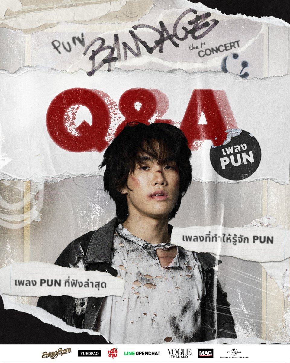 PUN__Official's tweet photo. ถาม-ตอบเพลง ”PUN” คอมเมนต์ให้เรารู้หน่อย 🎤🎶
1. เพลงที่ทำให้รู้จัก PUN 
2. เพลง PUN ที่ฟังล่าสุด 
3. เพลง PUN ที่ฟังบ่อยที่สุด
4. เพลงที่อยากฟัง PUN ร้องสดๆใน PUN ‘Bandage’, The 1st Concert
📆18-19 ตุลาคม 
📍UOB Live, Emsphere

#PUN #PUN_Bandagethe1stconcert #UniversalMusicTH https://t.co/9BHhuaFBtC