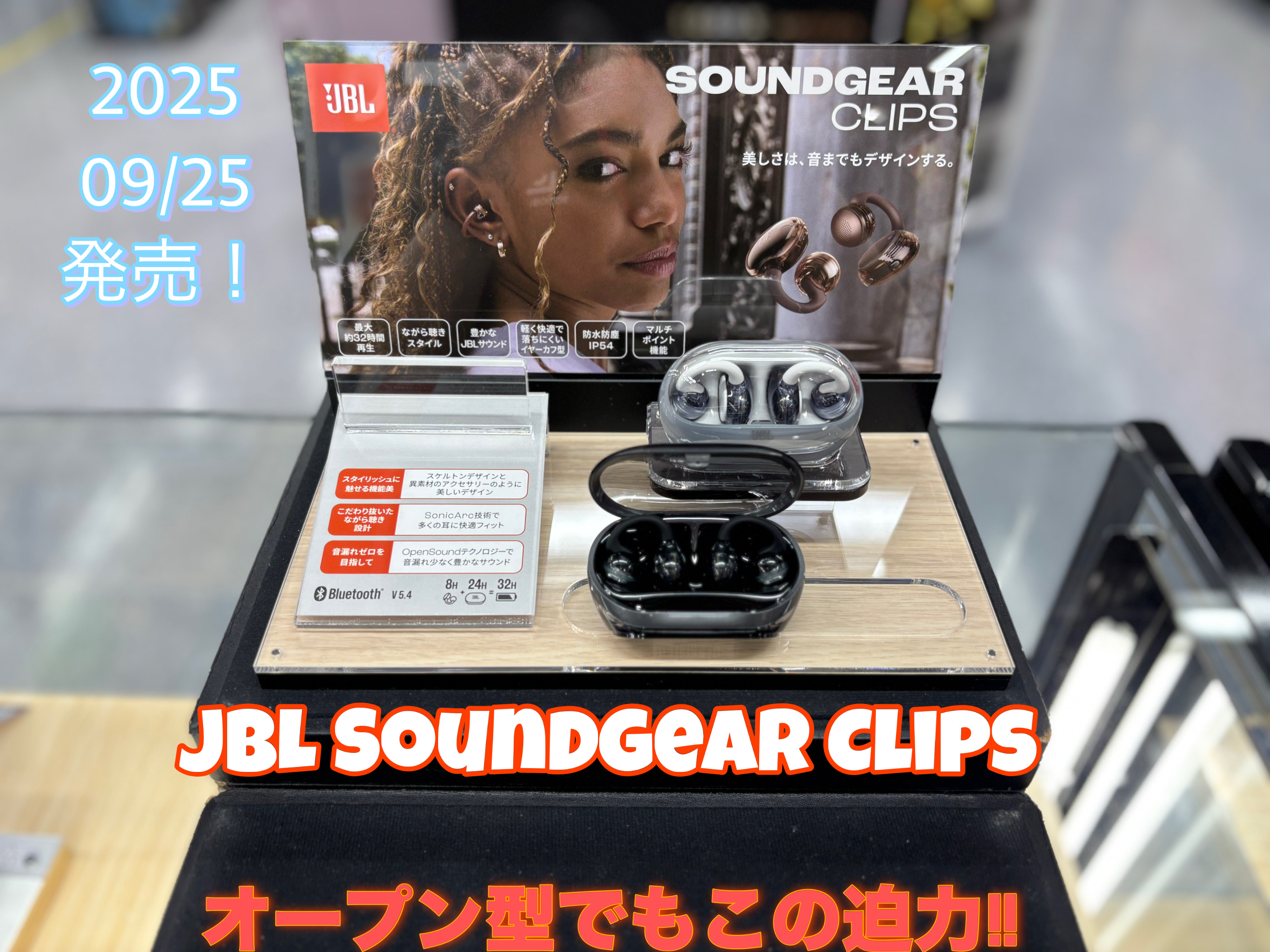 JBL JAPAN (@JBL_JAPAN) / X