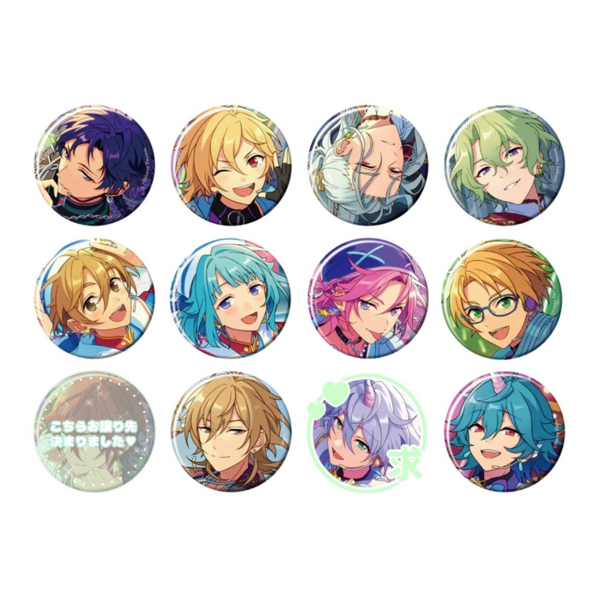 あんスタ コレ缶 Idol Sep. 交換

譲￤画像参照 無記載12

求￤iカンナ

i10BOX予約予定
星4は比率違い、抱き合わせ可能
お気軽にお声かけお願いいたします。