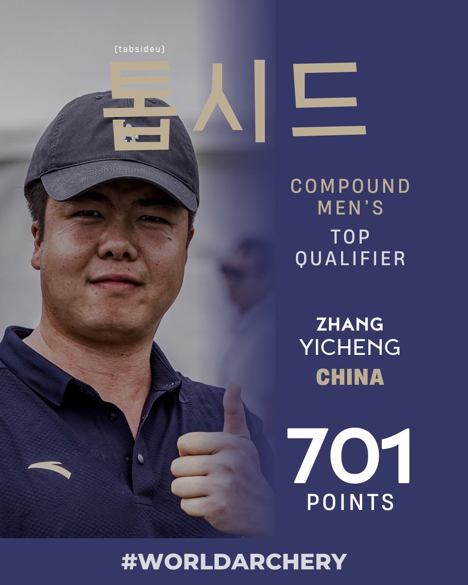 worldarchery's tweet photo. Zhang Yicheng and Zhang Tianxin lead the way.
China tops both compound and W1 men at the World Archery Para Championships. 🇨🇳

#WorldArchery #ParaArchery https://t.co/HWMHqyrYPX