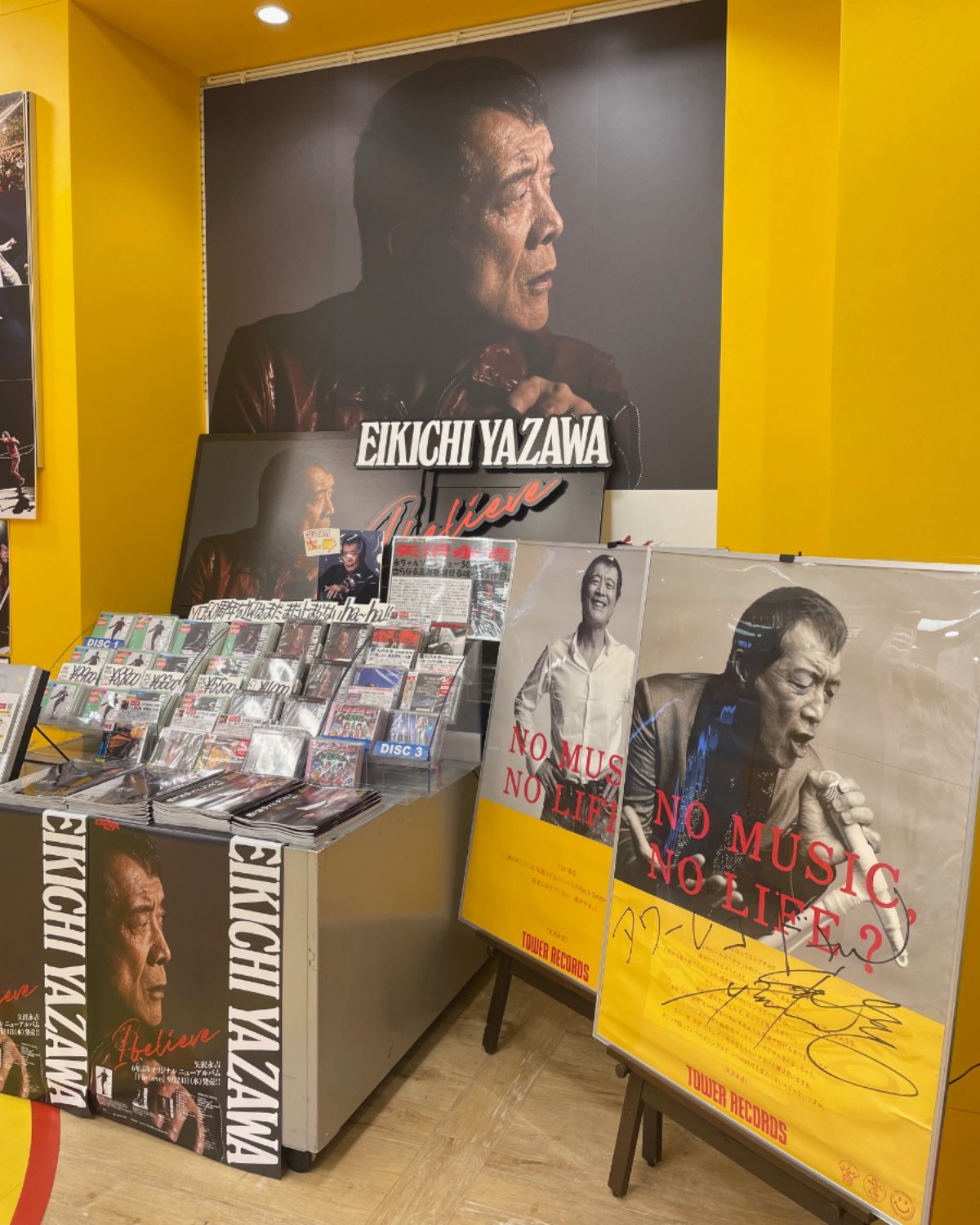 タワーレコード新宿店 on X: 