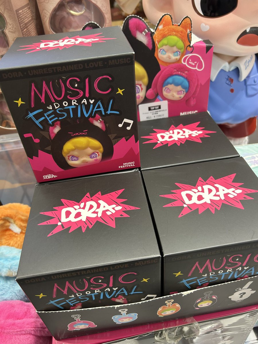 DORA MUSIC FESTIVAL シークレット　TOPTOY TOPTOY DORA MUSIC FESTIVAL - メルカリ