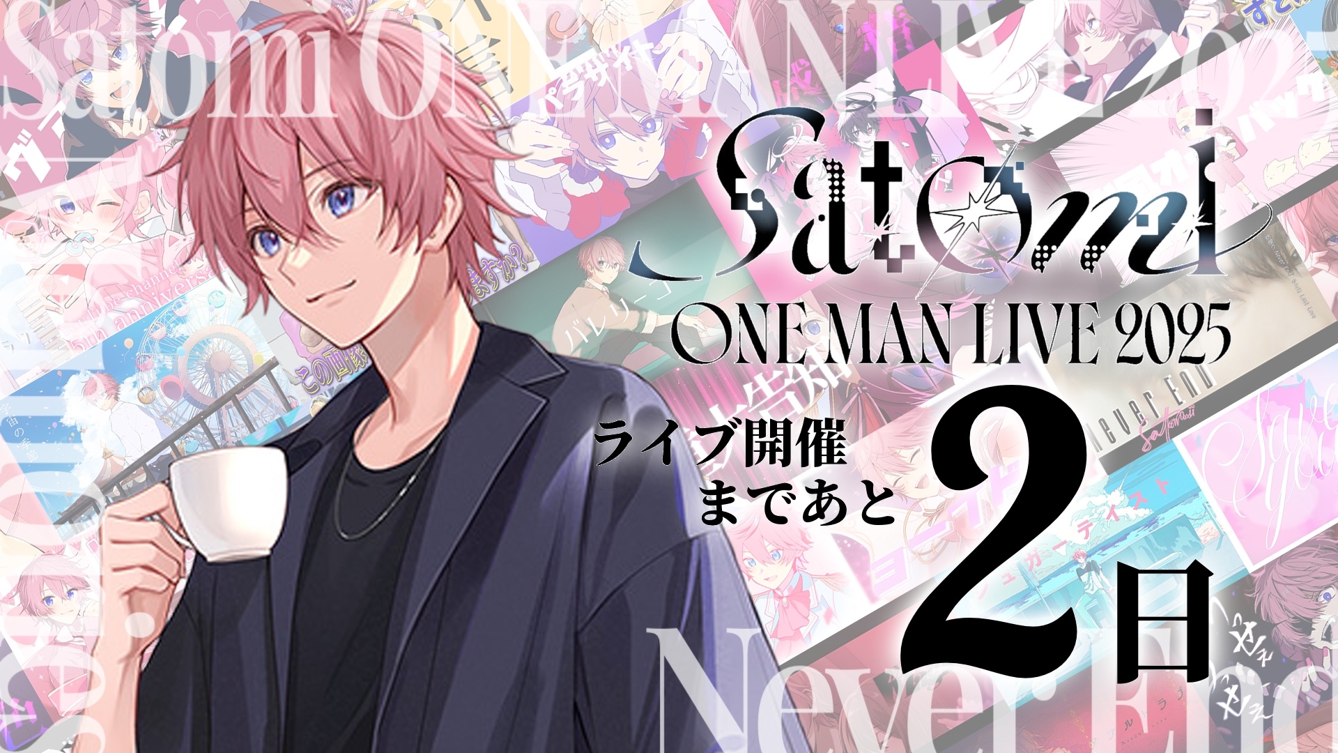 STPRまとめ売り STPRグッズ STPR ONLINE STORE【公式】 (@stpronlinestore) / X