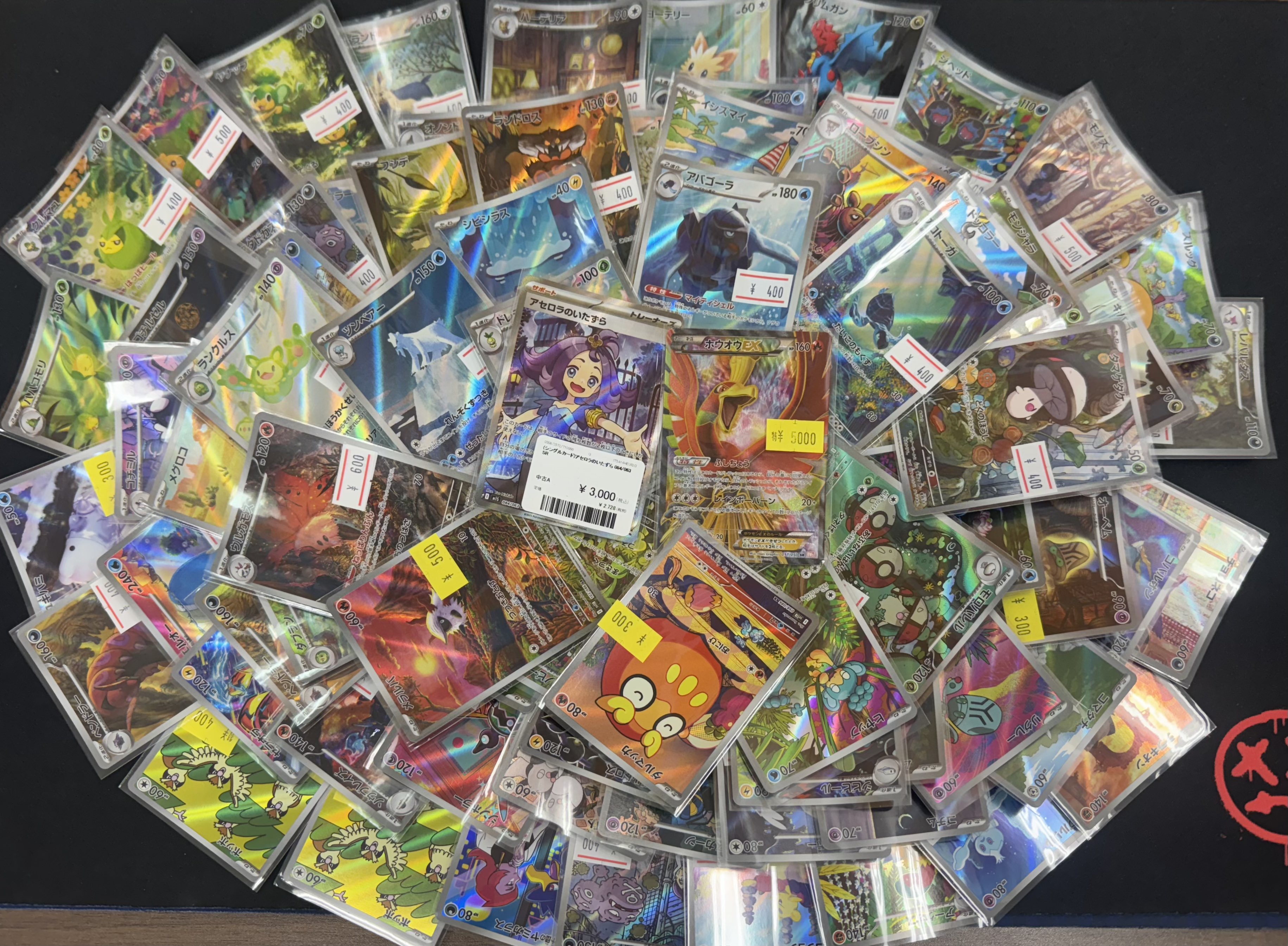 TCG専門店 トレカSOUL 横浜店 on X: 