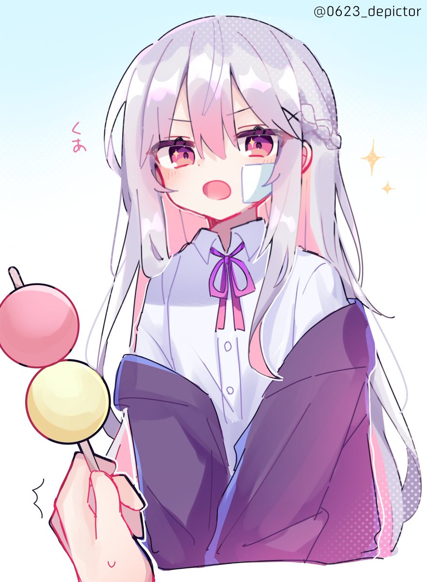 にっこり 夢 ちゃん ˖ ࣪ ✦様∗*゜ 良日🌈🍭こぷすら合同誌募集中 (@GoodSun_SunKUMI): 